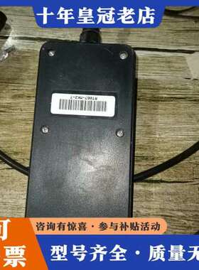 议价SK-B-021-100/24V----RT067-MK2-可维修