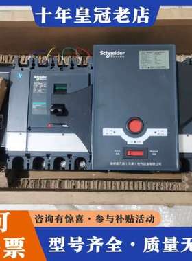 议价万高双电源，正品，需要联系。可维修