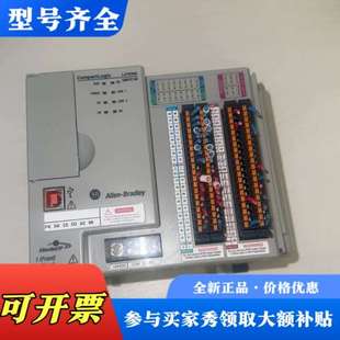 议价1769 QBFC1B议价 L27ERM