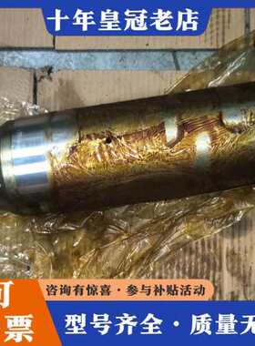 议价无锡荣华模具电主轴 5.5KW电主轴 雕铣机电主轴可维修