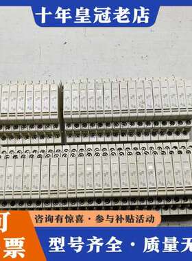 议价GVAN11辅助触头可维修