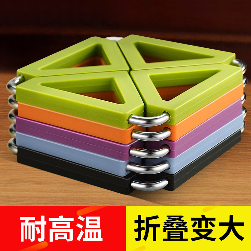 1-3-5件 厨房不锈钢硅胶防烫餐垫隔热垫碟垫锅垫杯垫碗盘垫餐桌垫|msdalam kategori bekalan perayaan/hadiah, produk budaya dan kreatif, coaster budaya dan kreatif/placemats - dari Buy2taobao.com untuk memberikan perkhidmatan ejen Taobao profesional membeli