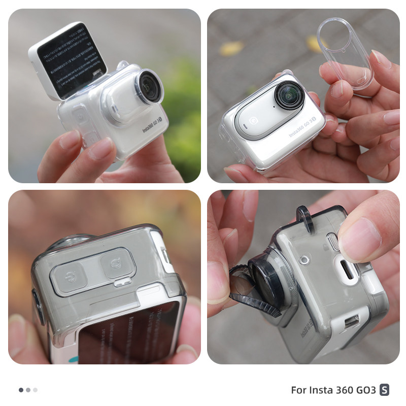 适用影石Insta360 GO3S硅胶套拇指相机保护套防摔壳防护配件TPU壳图片