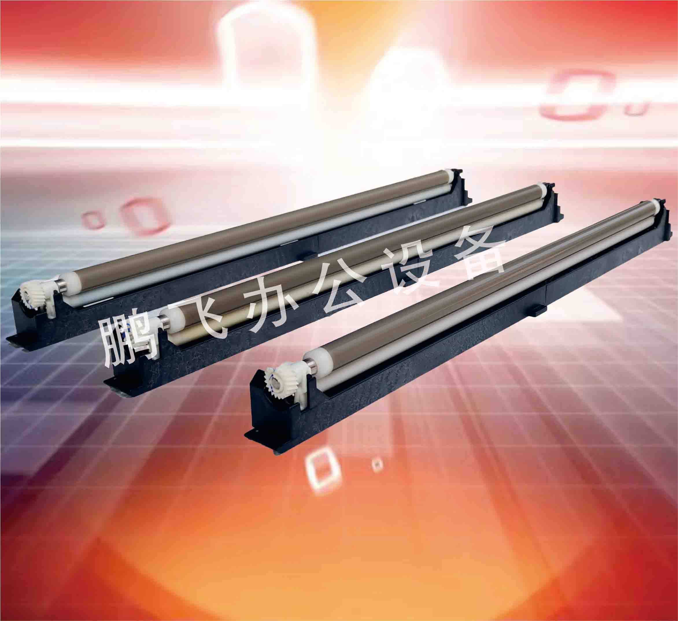 理光MPC3503c4503c5503c6003充电辊硒鼓套鼓配件原装拆机