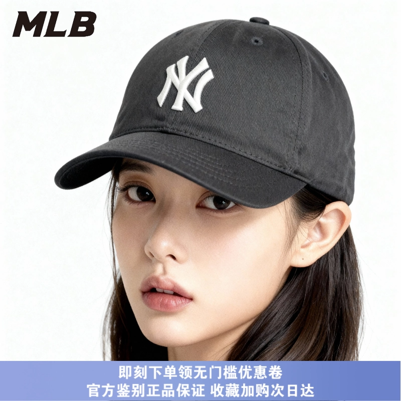 MLB炭灰色小标CP77正品新款棒球帽NY刺绣鸭舌帽男女通用CP66系列