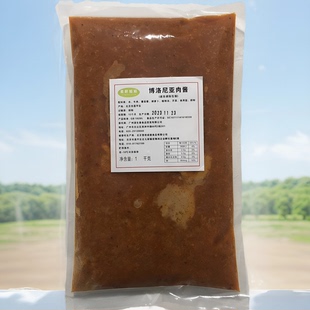 星厨姐姐 无加添加剂 经典博罗尼亚风味牛肉酱威东日肉酱面酱1kg