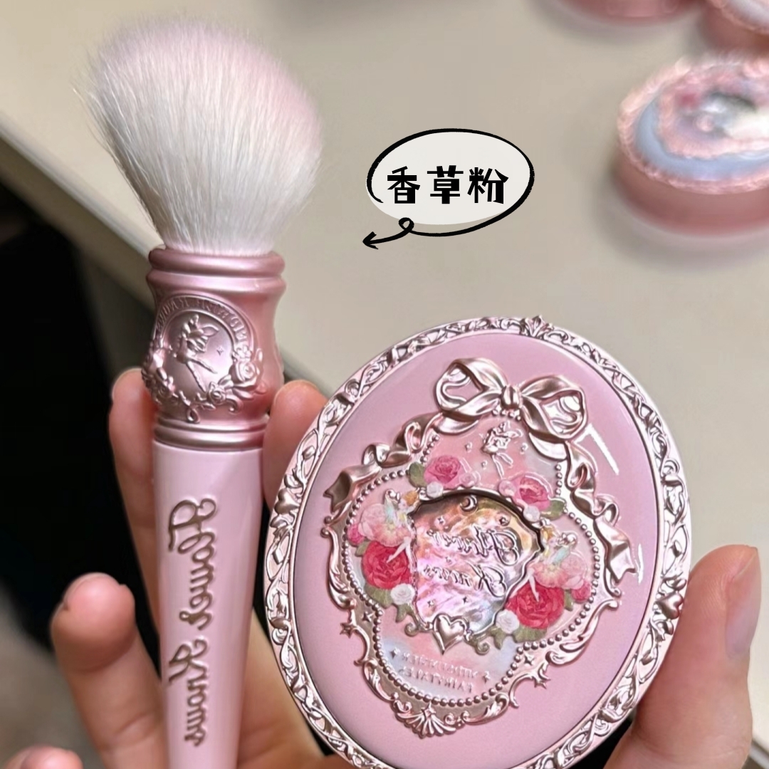 花知晓仲夏夜腮红刷晒红羊毛刷子柔软蓬松自然香草白香草粉点彩刷