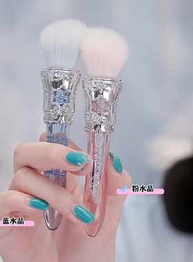 花知晓雪花芭蕾系列点彩刷坡头腮红刷细腻亲肤不易飞粉化妆刷工具