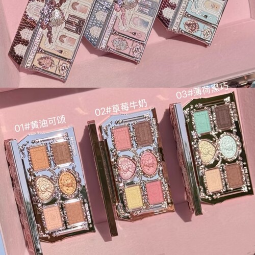 新品花知晓甜心小熊六色眼影哑光珠光新手日常通勤暖调黄棕色系