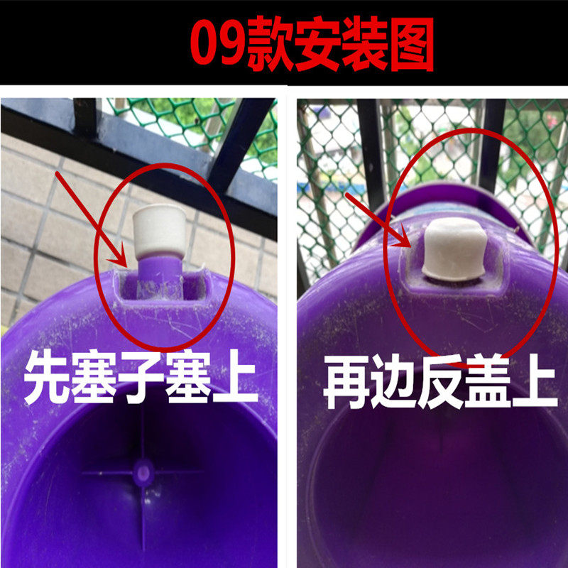 手压拖把桶排水塞免手洗刮刮乐平拖桶出水口塞堵孔懒人地拖配件塞