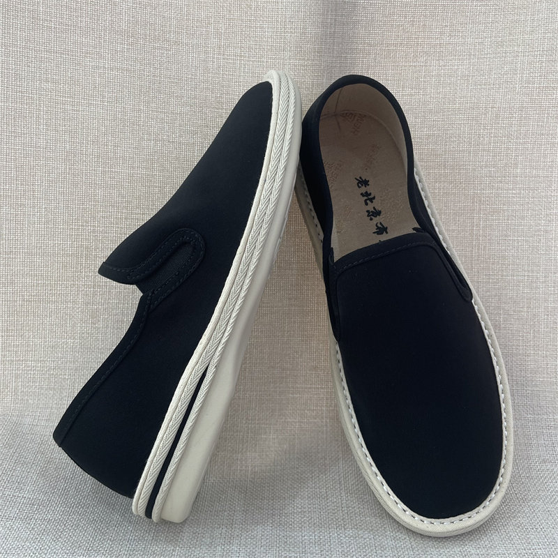 老北京春秋套脚时尚舒适手工千层底平跟经典套脚黑色经典传统布鞋,流行男鞋,布鞋,淘宝优惠券,粉丝福利购,淘宝优惠卷