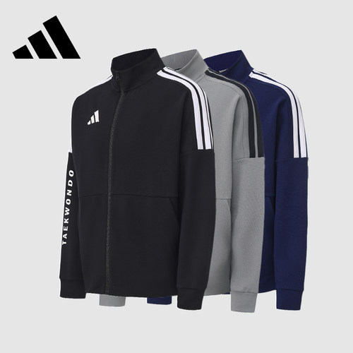 阿迪达斯三条杠男防风跑步夹克