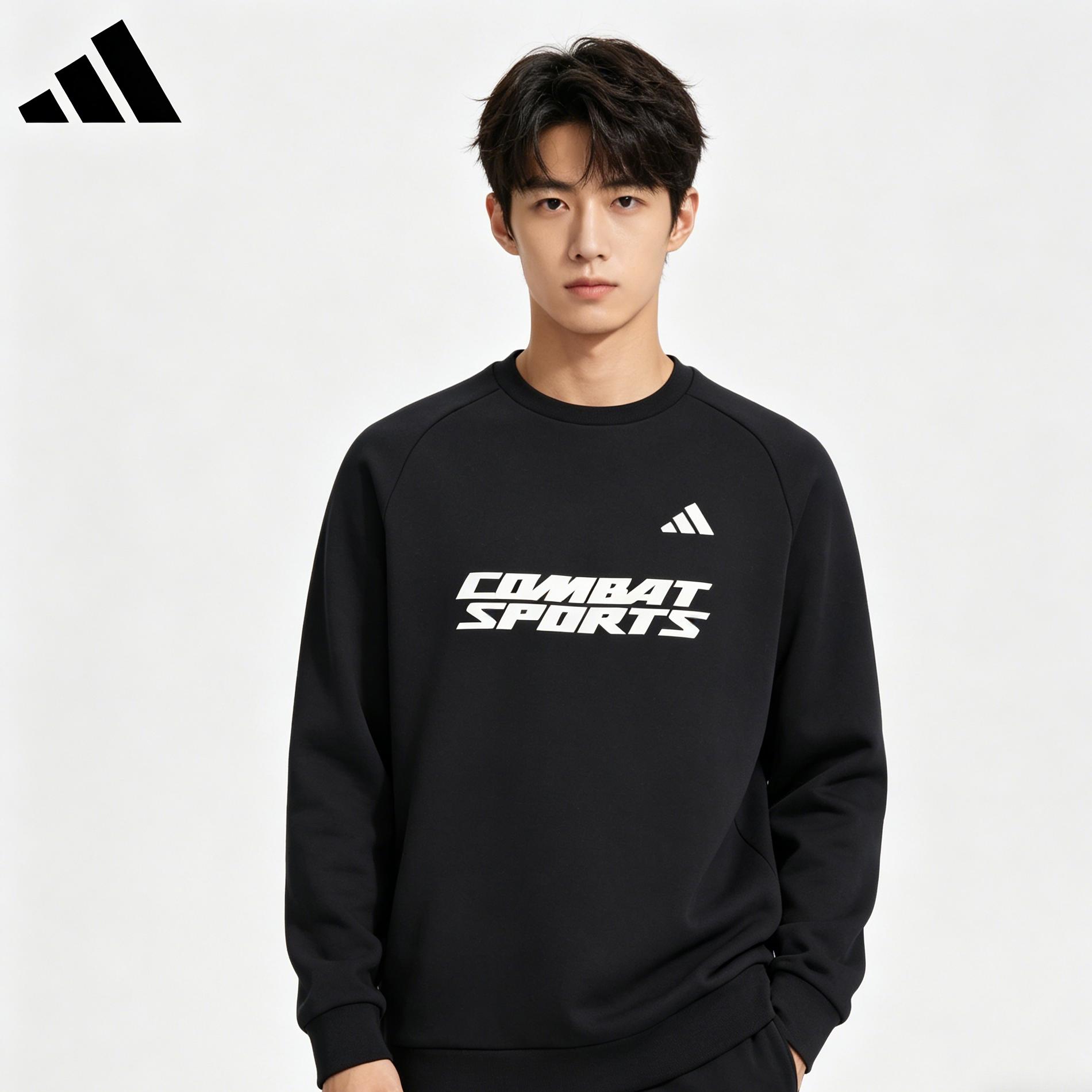 adidas阿迪达斯男士韩版潮流卫衣宽松透气26年新品长袖春秋上衣服
