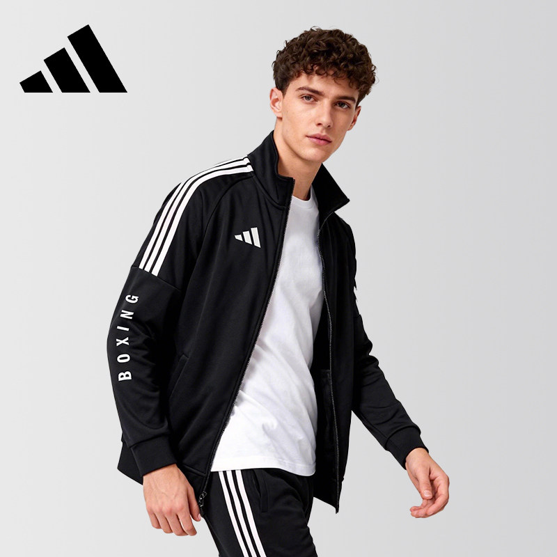 Adidas阿迪达斯外套男款经典三条杠弹力夹克健身跑步运动防风衣服