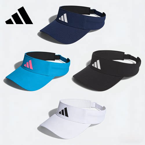 阿迪达斯防晒女网球帽空顶运动帽