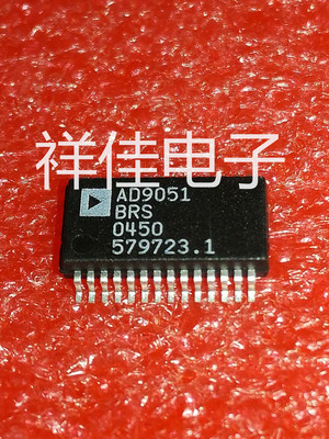 AD9051BRS AD9051  贴片SOP   质量保证