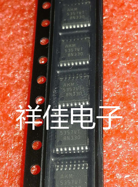 AKM5357VT AK5357VT  贴片SOP  质量保证
