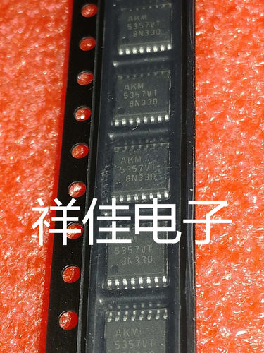 AKM5357VT AK5357VT  贴片SOP  质量保证