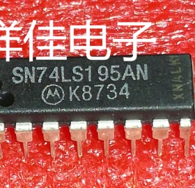 SN74LS195AN    直插DIP 全新原装正品