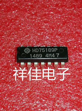 HD75189P    直插DIP     质量保证