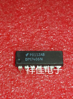 DM7406N   直插DIP   全新原装