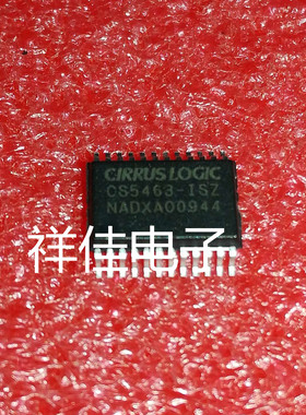 CS5463-ISZ    贴片SOP     质量保证