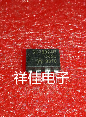 SC79024P   直插DIP    质量保证
