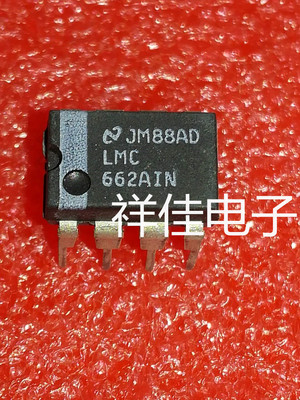 LMC662AIN  直插DIP  质量保证