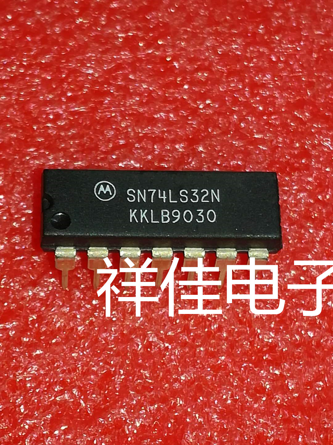 SN74LS32N   直插DIP  全新原装正品