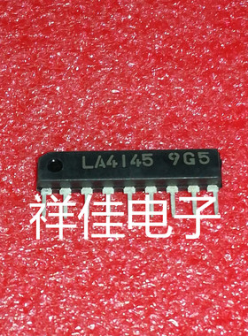LA4145   ZIP9   质量保证