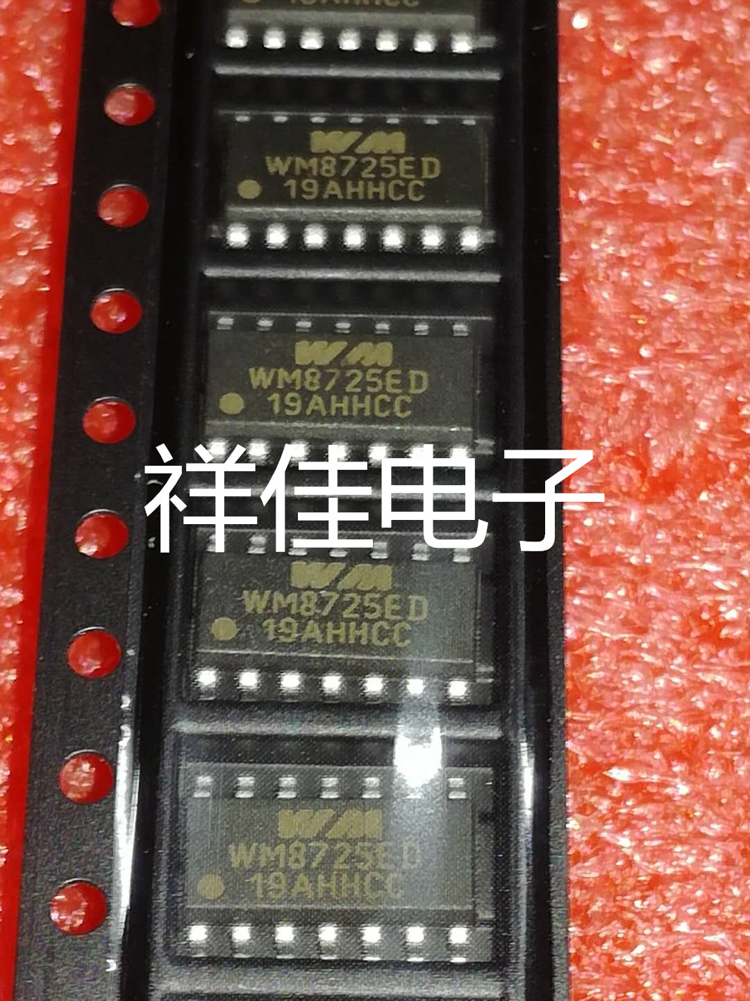 WM8725ED   贴片SOP    质量保证