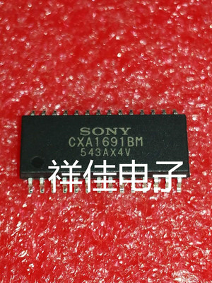 CXA1691BM     贴片SOP   全新原装