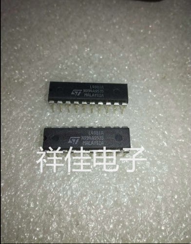 直插 L4981A 功率因数校正电源管理IC芯片