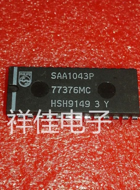 SAA1043P 直插DIP 质量保证