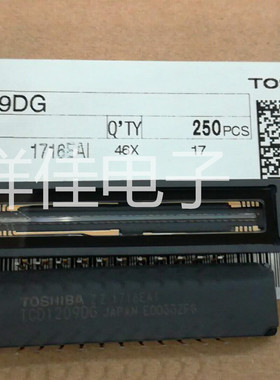 TCD1209DG  全新原装 可直拍