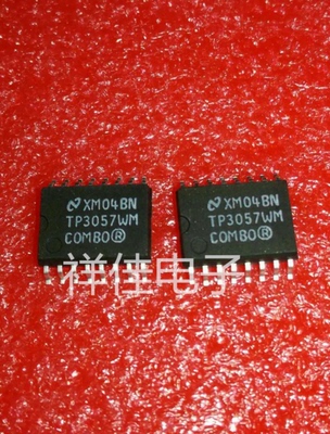 TP3057WM  贴片SOP-16  质量保证