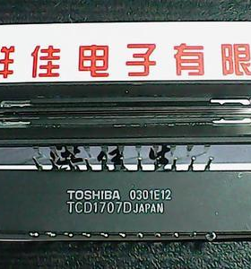 TCD1707DG    东芝CCD   质量保证