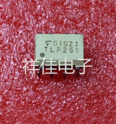 TLP251 光耦贴片SOP 质量保证