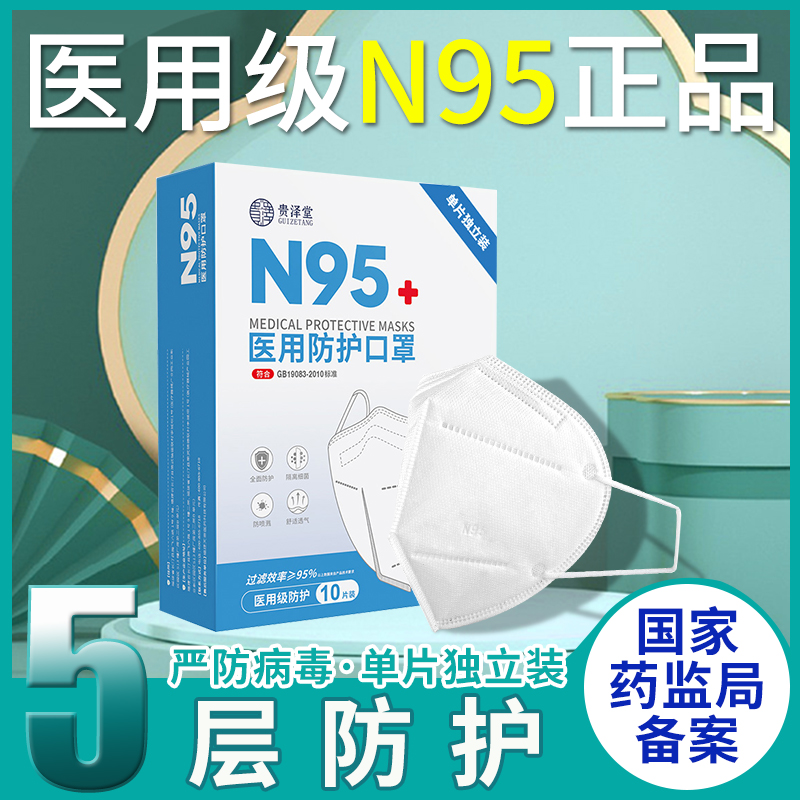 今日好价 1223