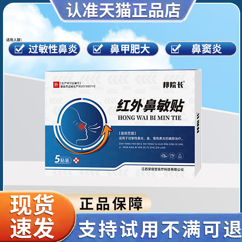 ɫ ԺƷٷ콢ԱױǼ׷ʴͨǹ