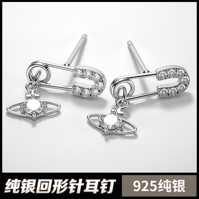 S925纯银耳钉男士复古个性