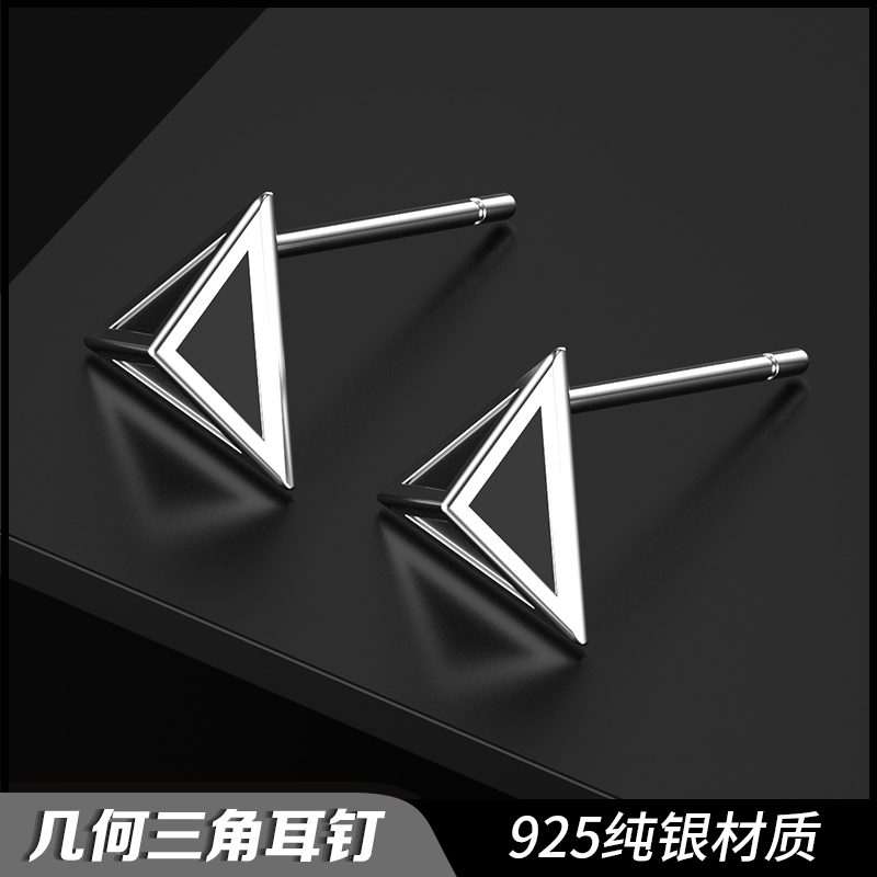 925纯银滴胶男士几何耳钉