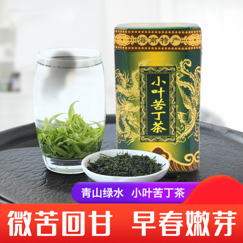 2026新茶小叶苦丁茶青山绿水茶
