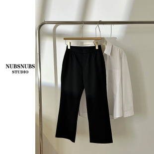 0083 高腰显瘦直筒喇叭裤 3.1大林自制 微弹力松紧腰微喇九分裤