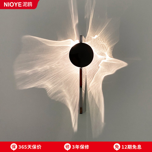 床头壁灯卧室背景墙壁灯