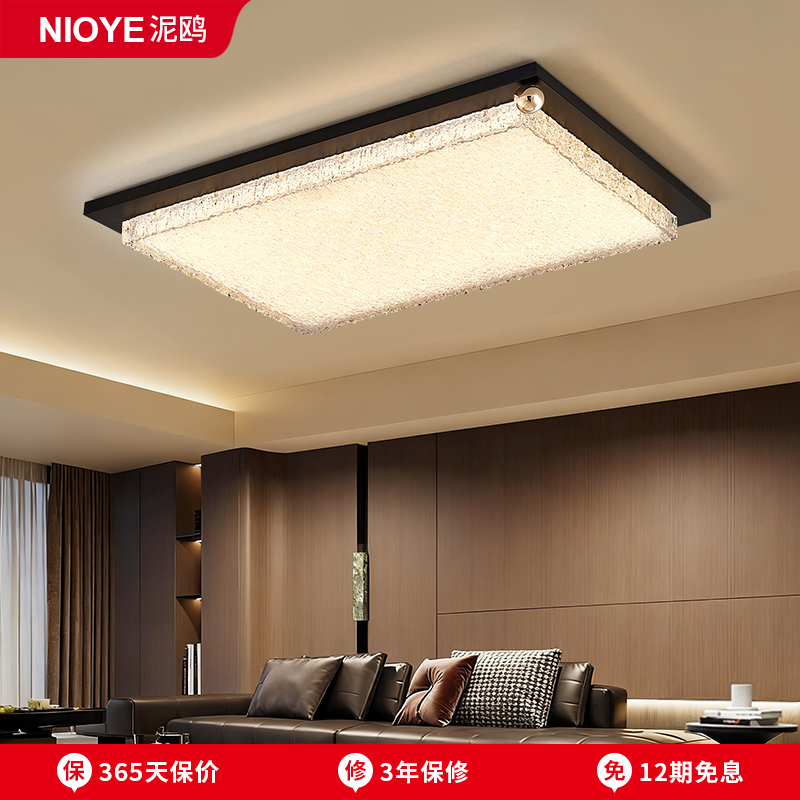 意式极简客厅吸顶灯轻奢高级感