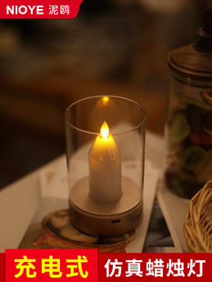采购产品桌面气氛灯，高端模拟烛光灯，户外夜灯，酒吧台灯，烛光