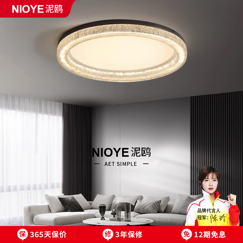 意式极简客厅灯高级感卧室主灯