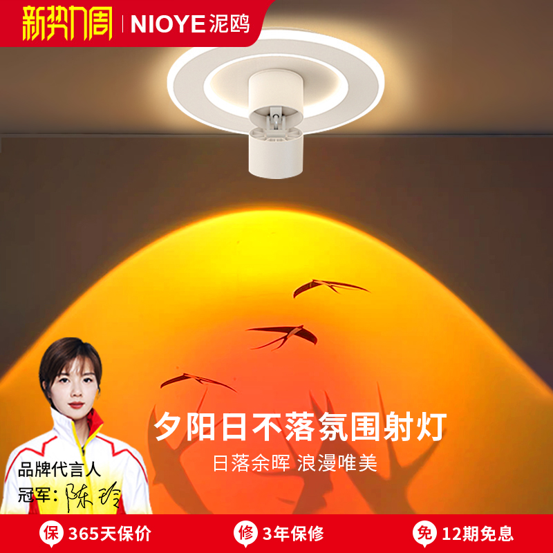 走廊过道灯入户夕阳玄关吸顶灯