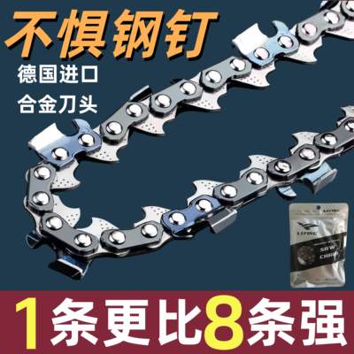 工厂直发品质保证励鹰精品链条